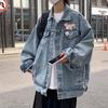 Men's Retro Loose-Fit Denim Jacket, Youthful Spring/Autumn Style