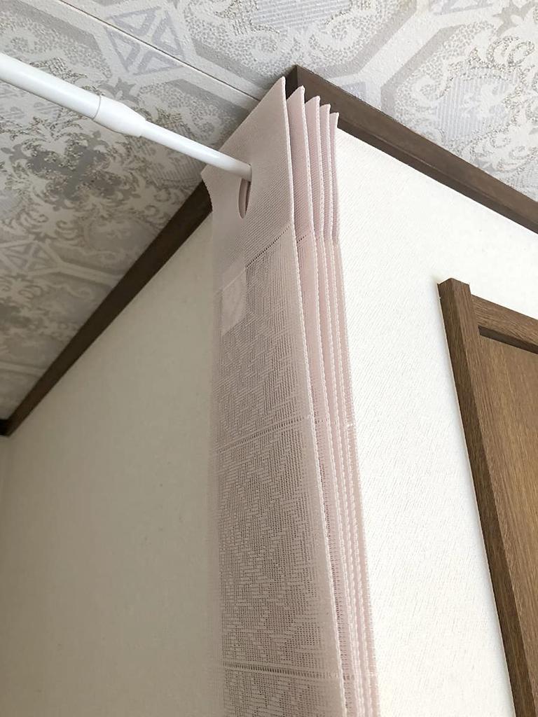 Accordion Room Heat Energy Adjustable 100 X 250 Flower KL31139 Curtain, Divider, Noren, Blocking, Saving, Length, Cm, Stripe, (Ivory CM515)