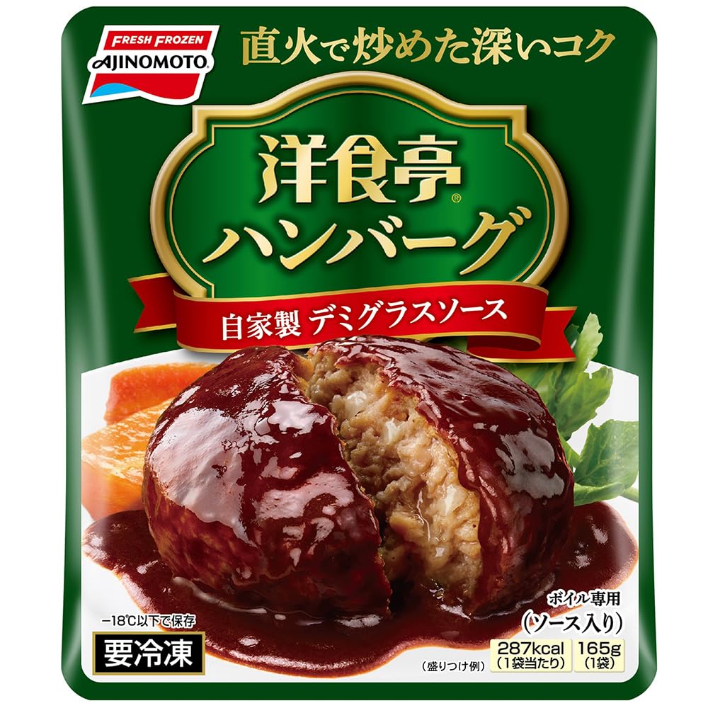 

Ajinomoto Yoshokutei Juicy Hamburger 165g x 12 pieces [Frozen]