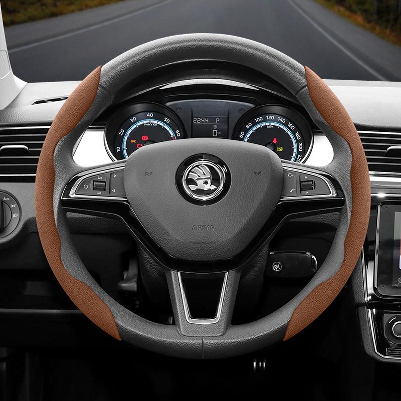 Suitable for Skoda Anti-Slip Buckle Segmented Suede Steering Wheel Cover Suitable for Kodiaq Octavia3 Octavia2 Superb3 Fabia Karoq Octavia A7 Rapid 