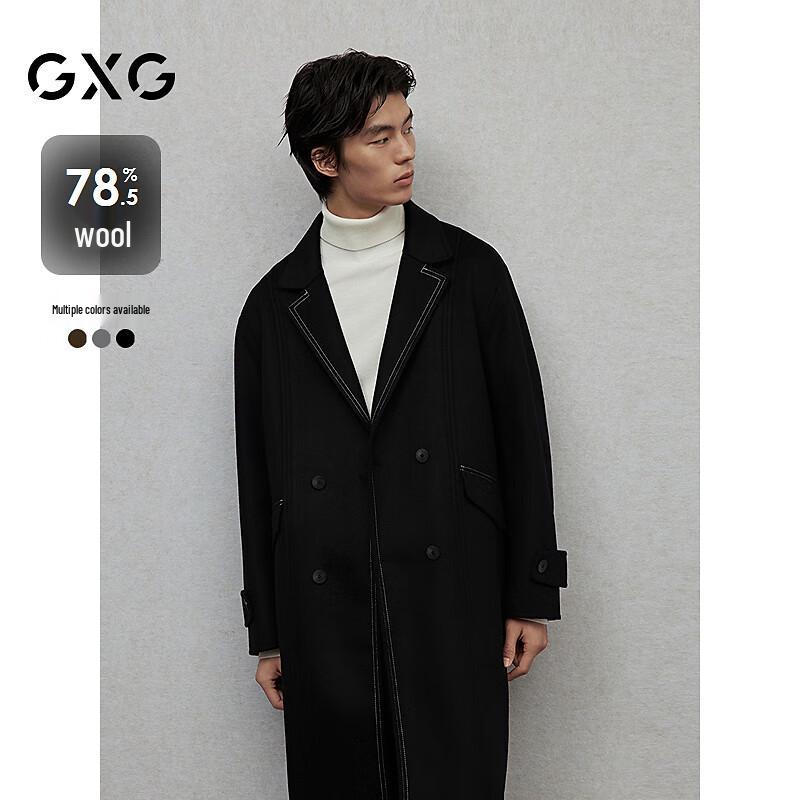 GXG Men's Long Overcoat with Contrast Stitching