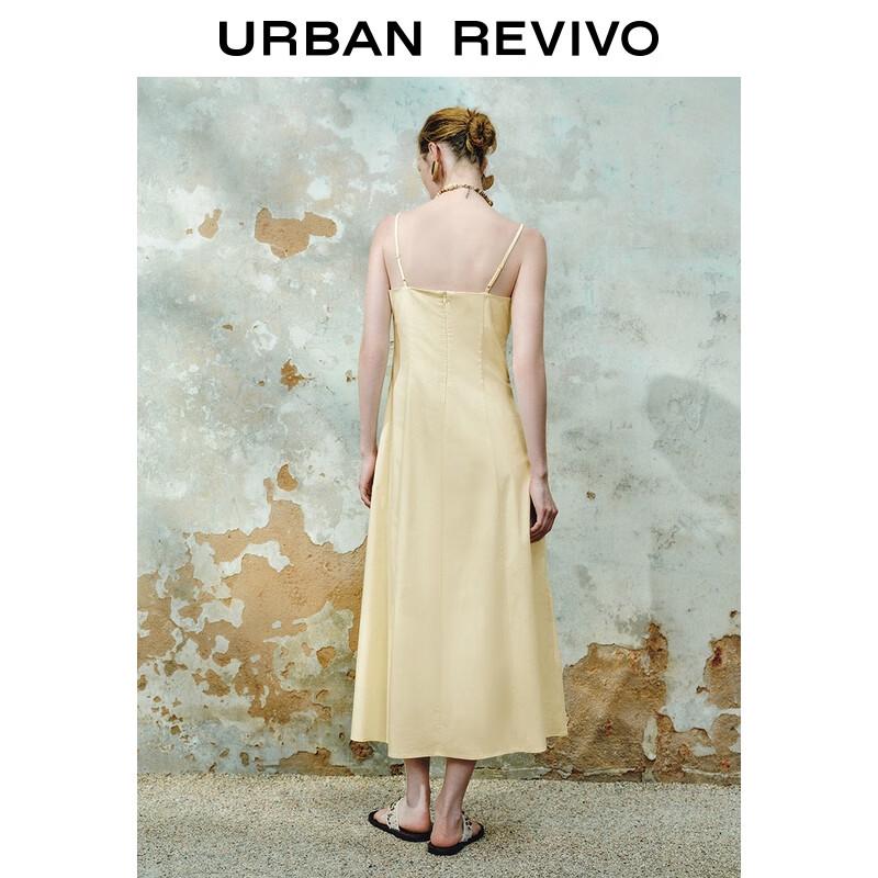 UR 2025 Women's Simple A-Line Spaghetti Strap Dress