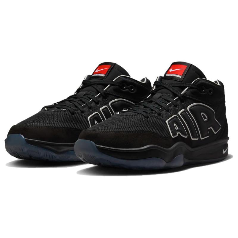 Nike Air Zoom G.T. Hustle 2 Asw 'Black' Sneakers Casual FZ5744-002