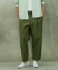 NOTIG One-Pleat Loose Fit Cotton Blend Pants Green_Okg3Ptlp103E1
