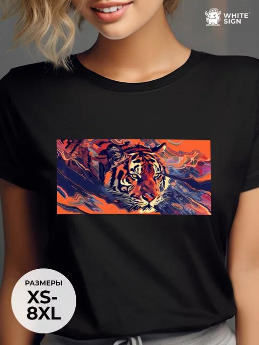 Oversized cotton T-shirt with Tiger in Flames print M
