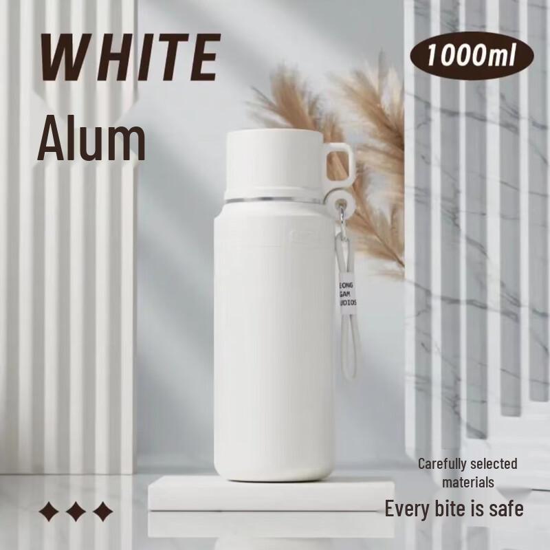 

Lehao Qianqiu 316 Stainless Steel Thermos Cup