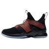 Zoom Soldier 12 Alacsony szárú Kosárlabda Cipő Uniszex AA1352-003
