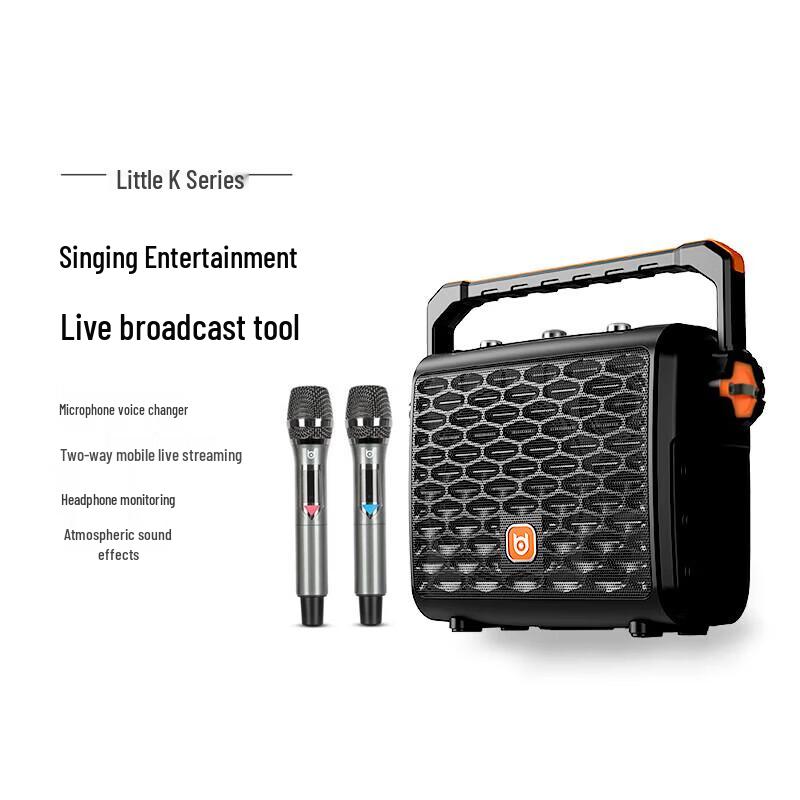 Bedde BD-0587 Portable Outdoor KTV Speaker with Dual Microphones CN plug (adapter included)