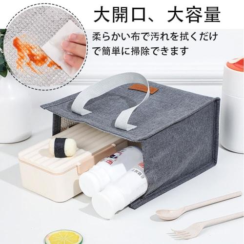 Insulated Lunch Bag, Thick, Large Capacity, Waterproof, Lightweight, Cooler, Lunch Tote, Perfect for Commuting, School, Picnics, Work, Office, Travel,