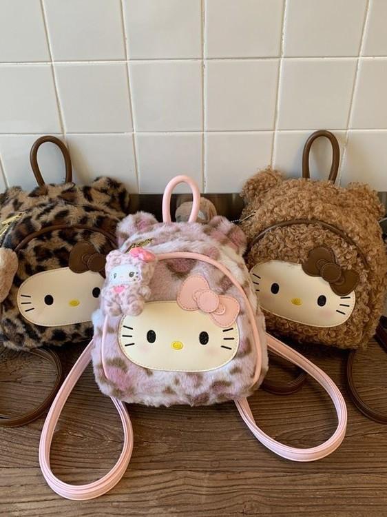 Hello Kitty Vintage Leopard Print Plush Backpack With Pockets For Daily Use