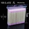 Pink Double-Ended Embroidery Cotton Swabs: Multi-Functional Eyeliner and Nail Art Cleaning Tool (7cm)