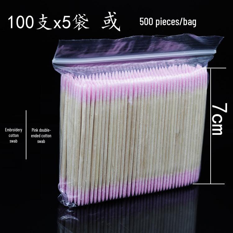 Pink Double-Ended Embroidery Cotton Swabs: Multi-Functional Eyeliner and Nail Art Cleaning Tool (7cm)