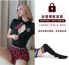 Sex Underwear Women's Temptation Sexy Sex Suit Pure Short Skirt Student Uniform Temptation Pure Desire Girl