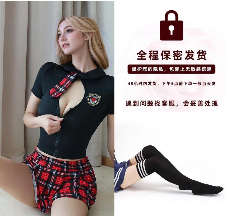 Sex Underwear Women's Temptation Sexy Sex Suit Pure Short Skirt Student Uniform Temptation Pure Desire Girl