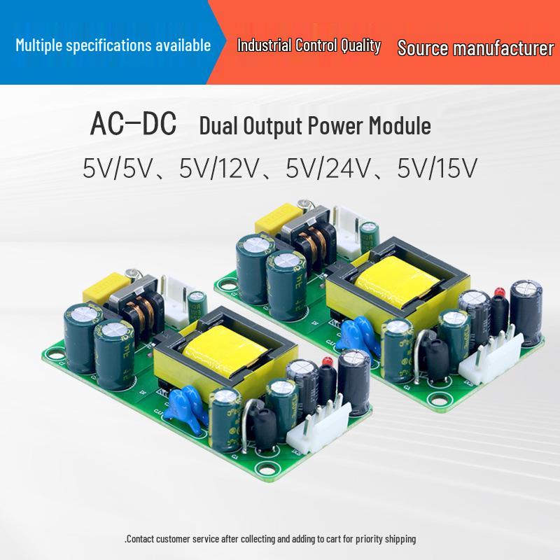 18W Dual-Output Switching Power Supply: 220V to 5V/24V Isolated Buck-Boost DC Module
