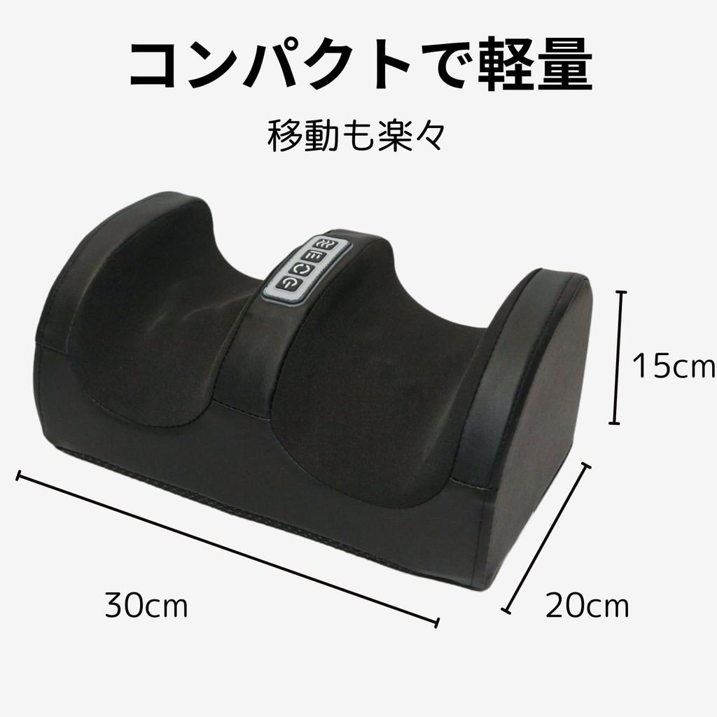 Foot Care with Heated Lightweight and Compact 3 Massage Ball Rotation Quiet Soles of Feet and and a Warranty from the Japanese NOSA DESIGN Heater,