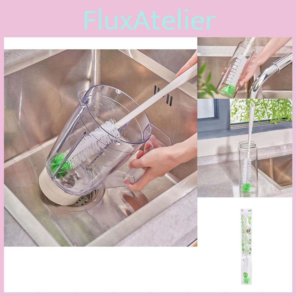 Extended Handle Bottle Brush For Cleaning Tall Glasses And Bottles Thermos