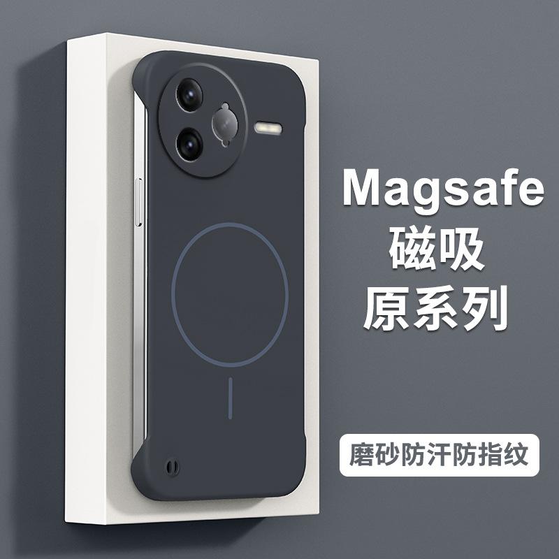 Xiaomi Mi 17Pro magnetic mobile phone case is suitable for Redmi K90 borderless ultra-thin turbo4 breathable heat dissipation protective case
