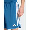 Шорты adidas 158748