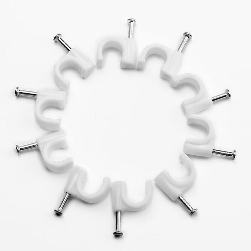 Ugreen 7mm Round Steel Cable Clips