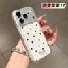 Personalized Black Star for Apple 17Promax Large Window Phone Case IP16/15/14 Matte 13 Soft 12