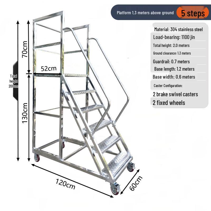 304 Stainless Steel Mobile Platform Ladder with Detachable Safety Feature