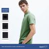Navigare Men's Quick-Dry Short Sleeve Polo Shirt