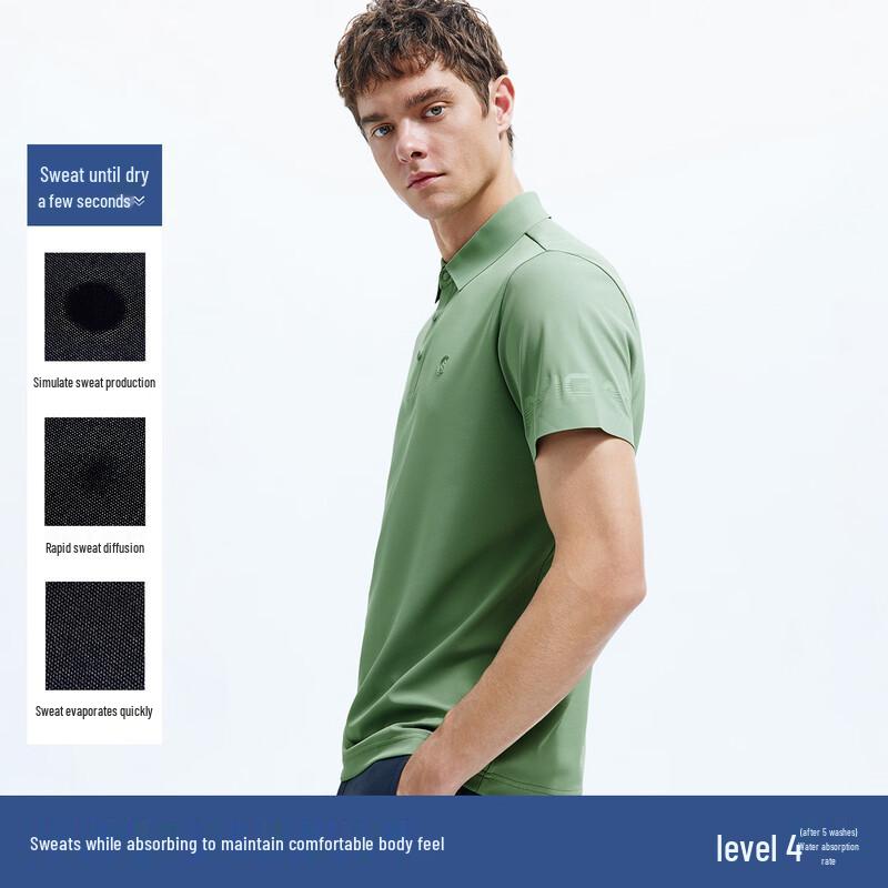 Navigare Men's Quick-Dry Short Sleeve Polo Shirt