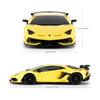 RASTAR 124 Lamborghini Aventador SVJ Radio Control Car, 2.4GHz, Yellow