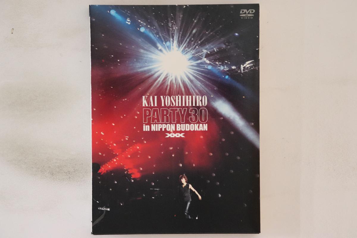 

DVD YOSHIHIRO KAI Party 30 В Nippon Budokan UPBH11578 POLYDOR 2005 Япония Музыкальное видео Б/У
