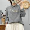 2026 Spring Korean Plaid Cartoon Embroidered Cotton Cardigan for Women