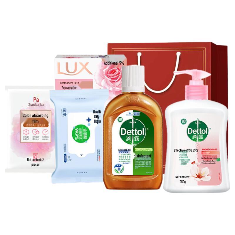 LUX Hygiene & Disinfection Gift Set