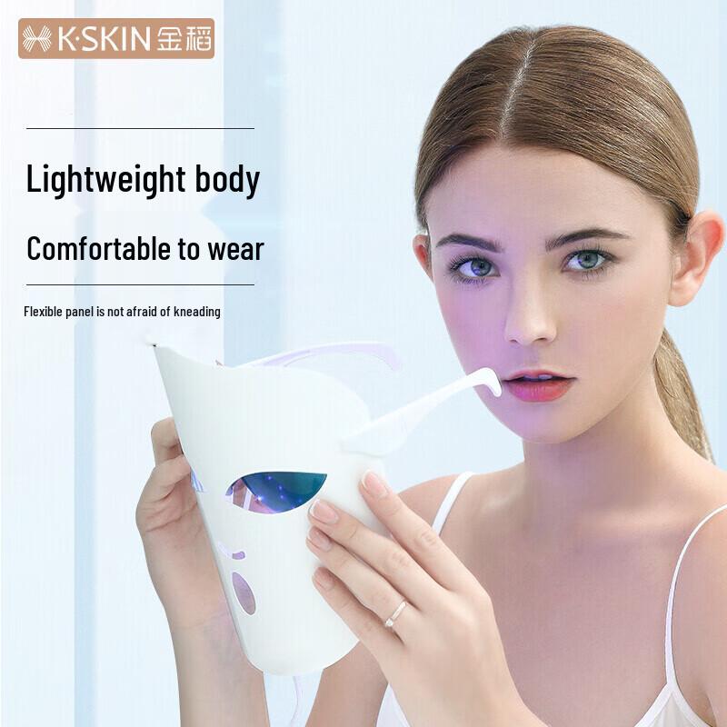 

KingDom KD036A Triple Spectrum LED Photon Facial Mask