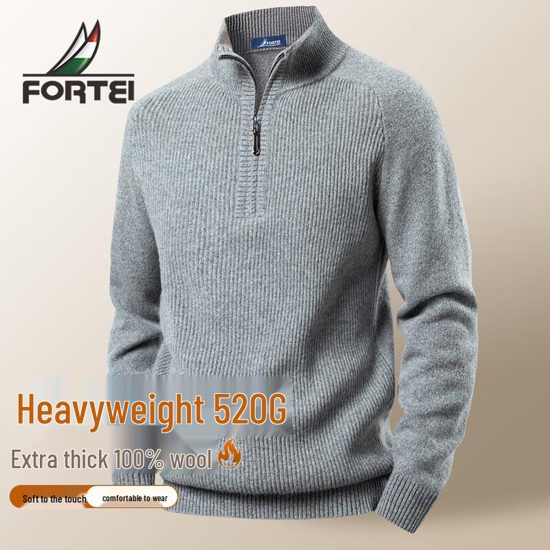 

Futing Мужской термо-свитер из 100% мериносовой шерсти с воротником-стойкой L 50(175/92A)