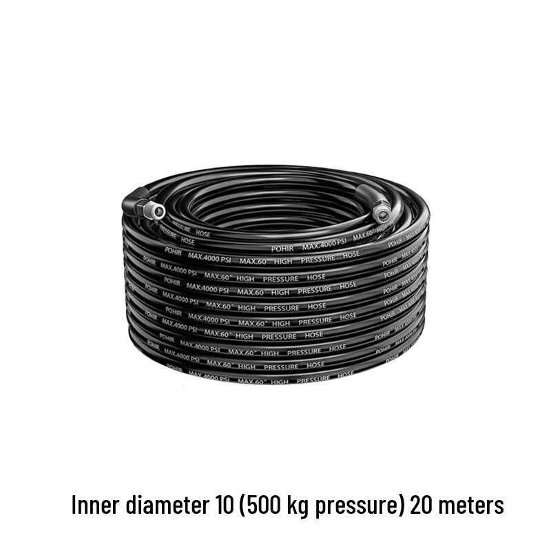 Huachuan Industrial High-Pressure Water Hose
