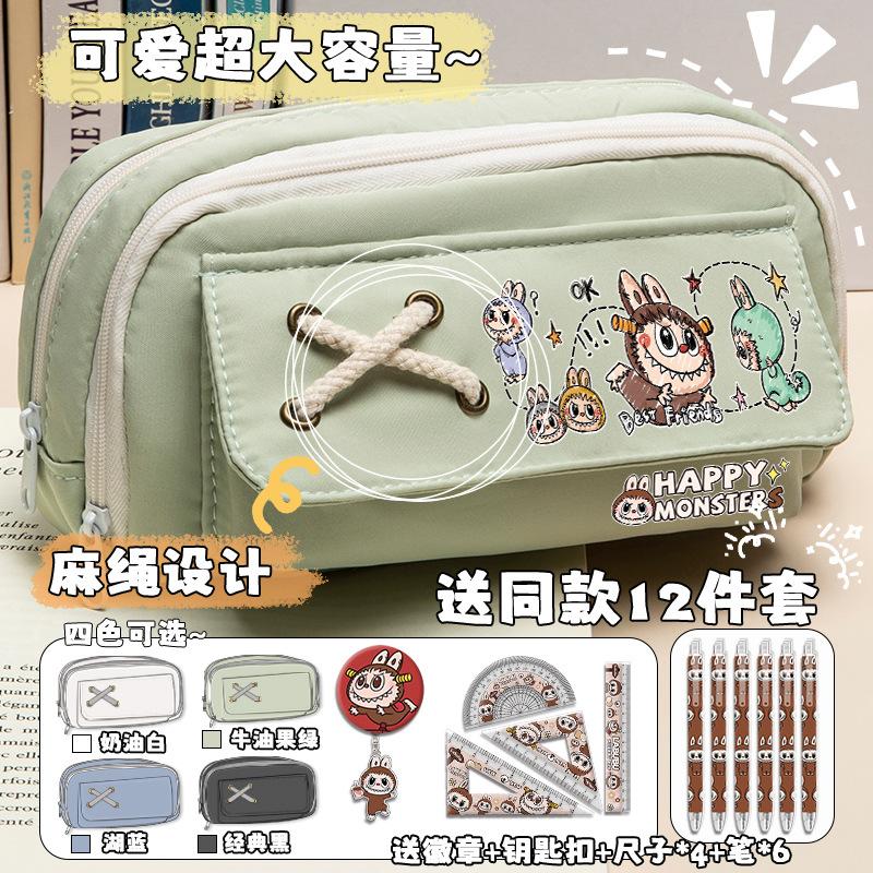 Cartoon pencil case for boys and primary school students, new large-capacity stationery box, niche multi-layer separate storage pencil case