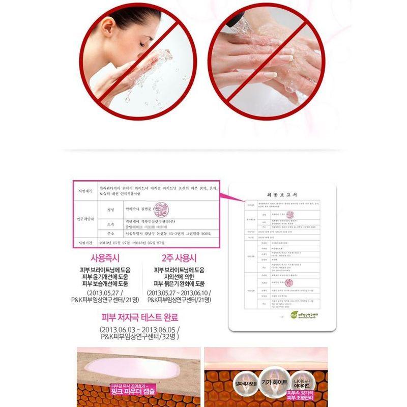 Nella - Oneday Whitener Magical Whitening Lotion 120ml