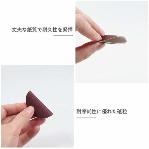 SPEEDWOX Woodworking Sandpaper, #180, 100 Sheets, 50mm, Magic Disc Paper, Round, No Holes, Sandpaper, Sanding Discs, Polishing Tools