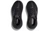 HOKA One One Challenger ATR 7 Black 1134499-BBLC