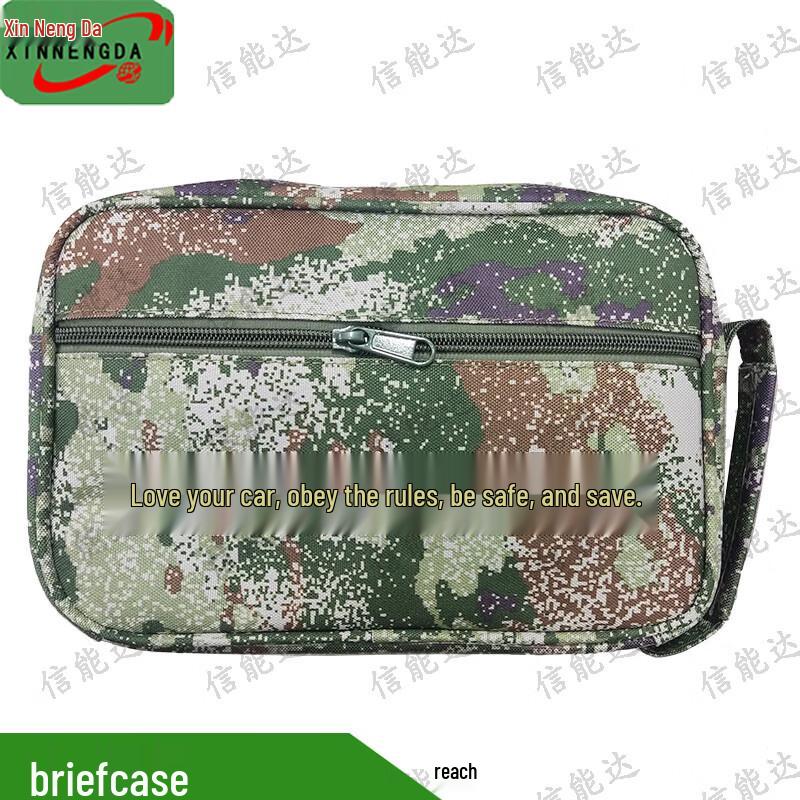 Xin Neng Da Car Document Organizer Bag