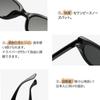Sunglasses for Men and UV Ultra Super Korean Cat Rectangular Vintage UV400 [vejabvb] Women, Protection, Polarized, Slimming, Lightweight, Elastic,