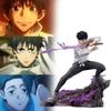 Jujutsu Kaisen Okkotsu Yuta Pvc Action Figure With Detailed Sculpt For Collectible Display