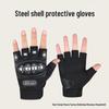 Men's Motorcycle Half-Finger Anti-Fall Gloves - Wear-Resistant Microfiber for Boxing, Fitness, and Off-Road Riding