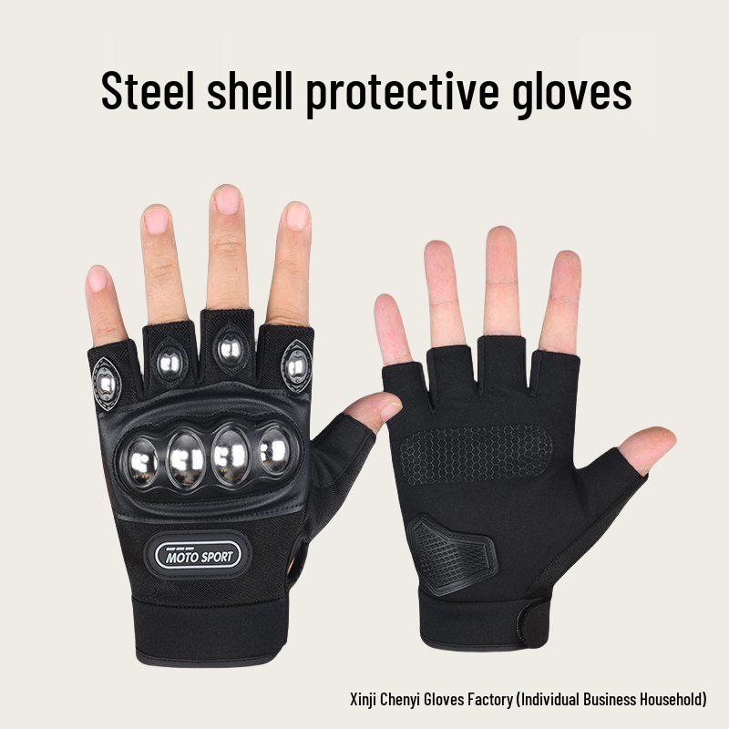 Men's Motorcycle Half-Finger Anti-Fall Gloves - Wear-Resistant Microfiber for Boxing, Fitness, and Off-Road Riding