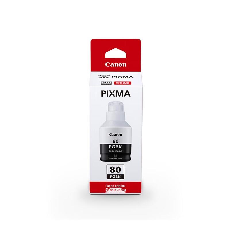 Canon GI-80 Original Ink