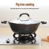 SUPOR Cast Iron Deep Wok