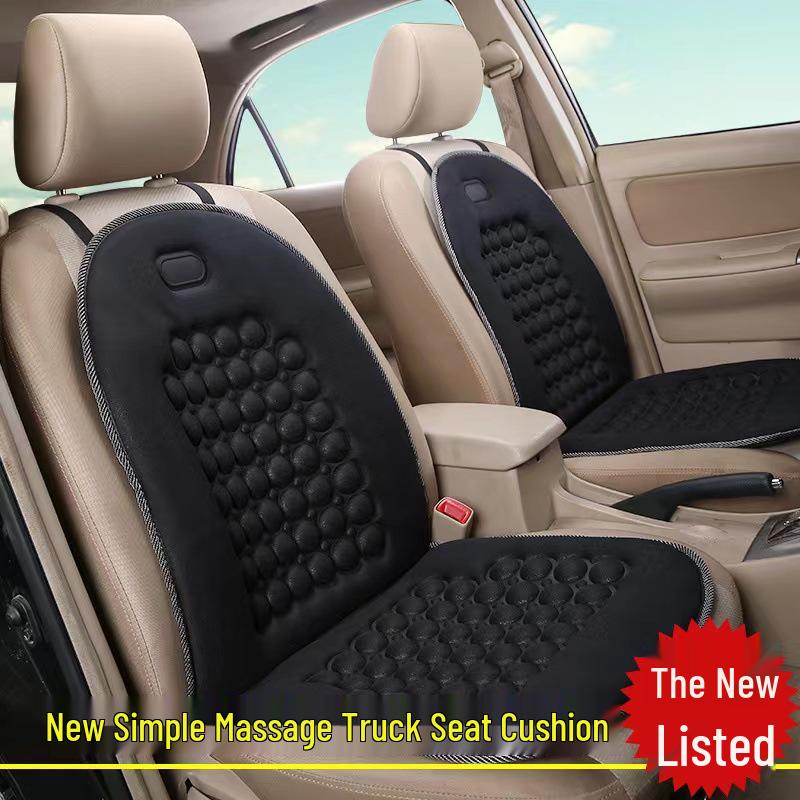 

Универсальная массажная накладка-подушка для автомобиля на 5 сидений чёрный