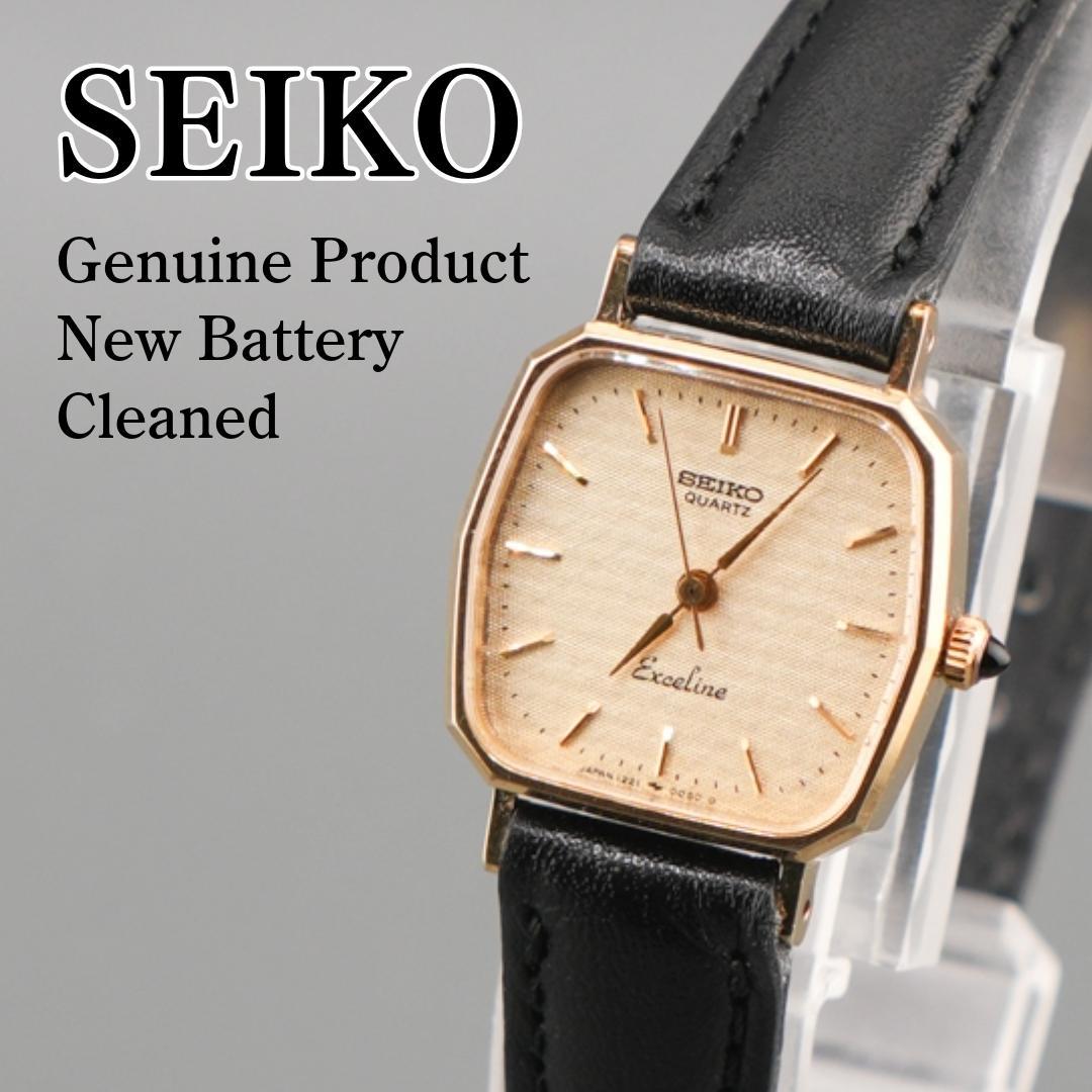 

[Б/У] Рабочие квадратные часы SEIKO Exceline с коробкой, батарейкой, кварцевым механизмом
