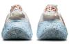 Nike Space Hippie 04 White Multi Women's CD3476-102
