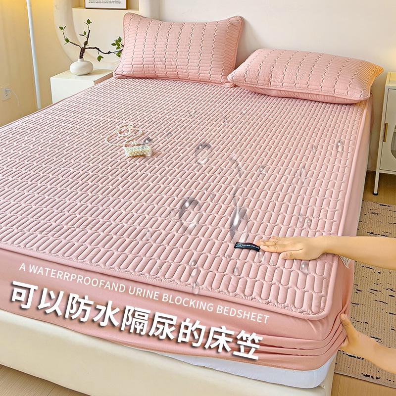 A-Class Antibacterial Quilted Waterproof Incontinence Mattress Protector Cover, Simmons Fitted Sheet, Universal Four Seasons.